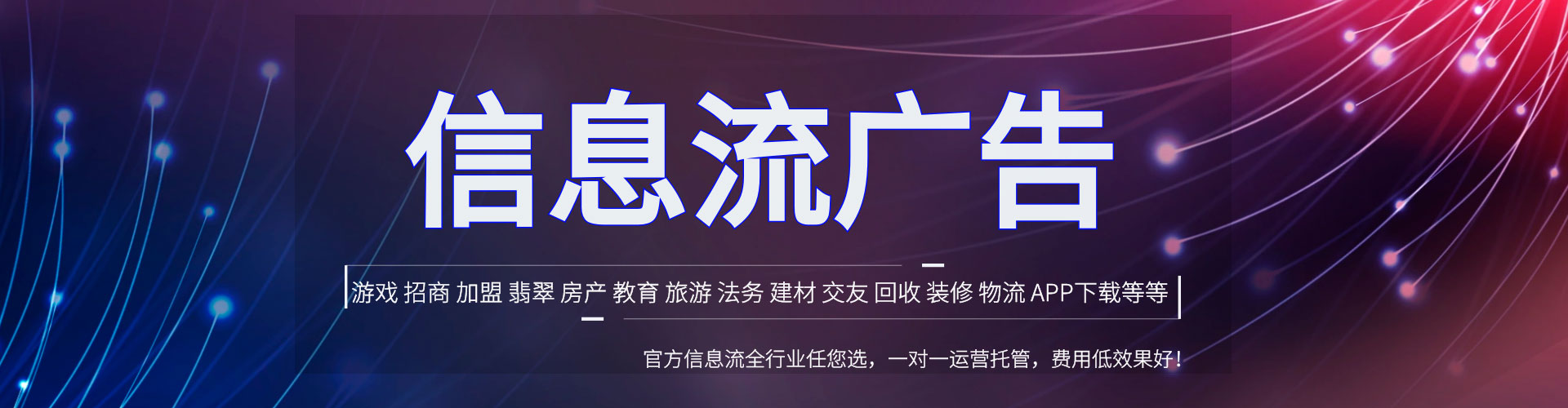 大渡口sem怎么做